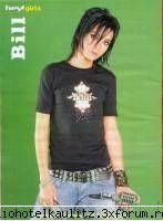 ..::Pics with Bill::.. - mijtooooooooooo!!!!!!!!!!!!!!!!! - ..::Bill Kaulitz::..